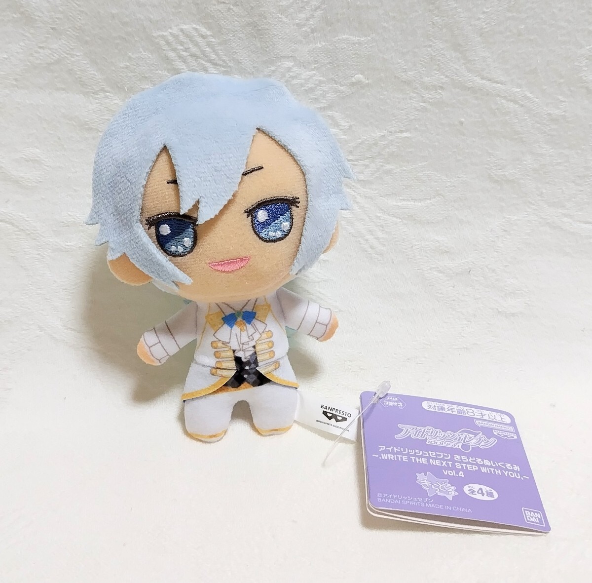 【新品未使用】アイドリッシュセブン きらどるぬいぐるみ WRITE THE NEXT STEP WITH YOU vol.4 四葉環 約12cm タグ付き プライズ拍卖