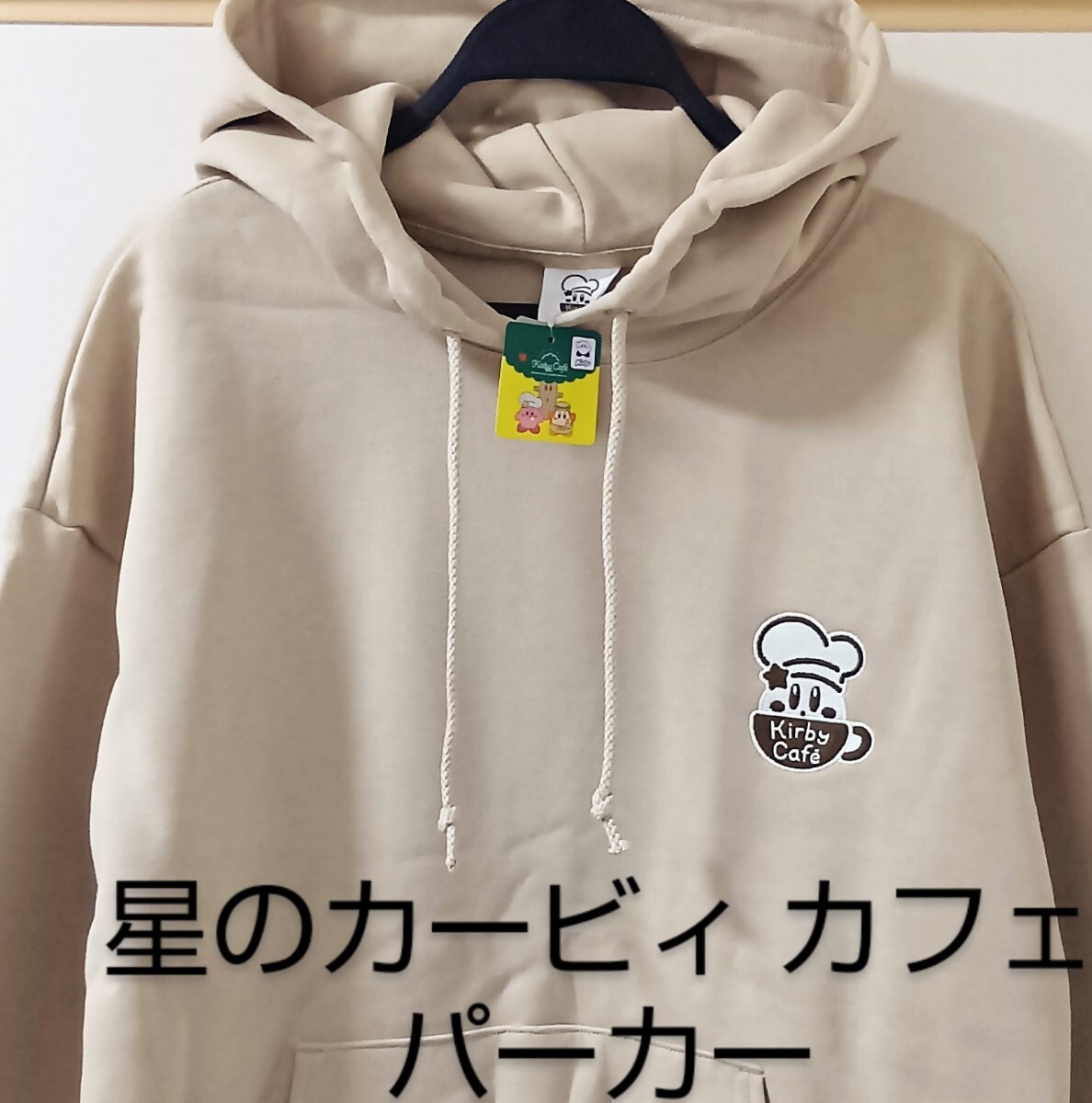 星のカービィ パーカー・Lサイズ/カービィカフェ 刺繍/任天堂 KIRBY×GUコラボ オーバーサイズスウェットパーカー拍卖
