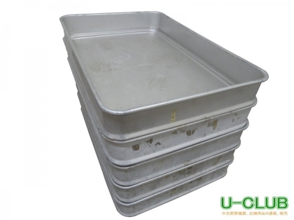 ★※◆JL1211|アルミ番重 5枚セット W370×D550×H85mm 中古 店舗用 業務用拍卖