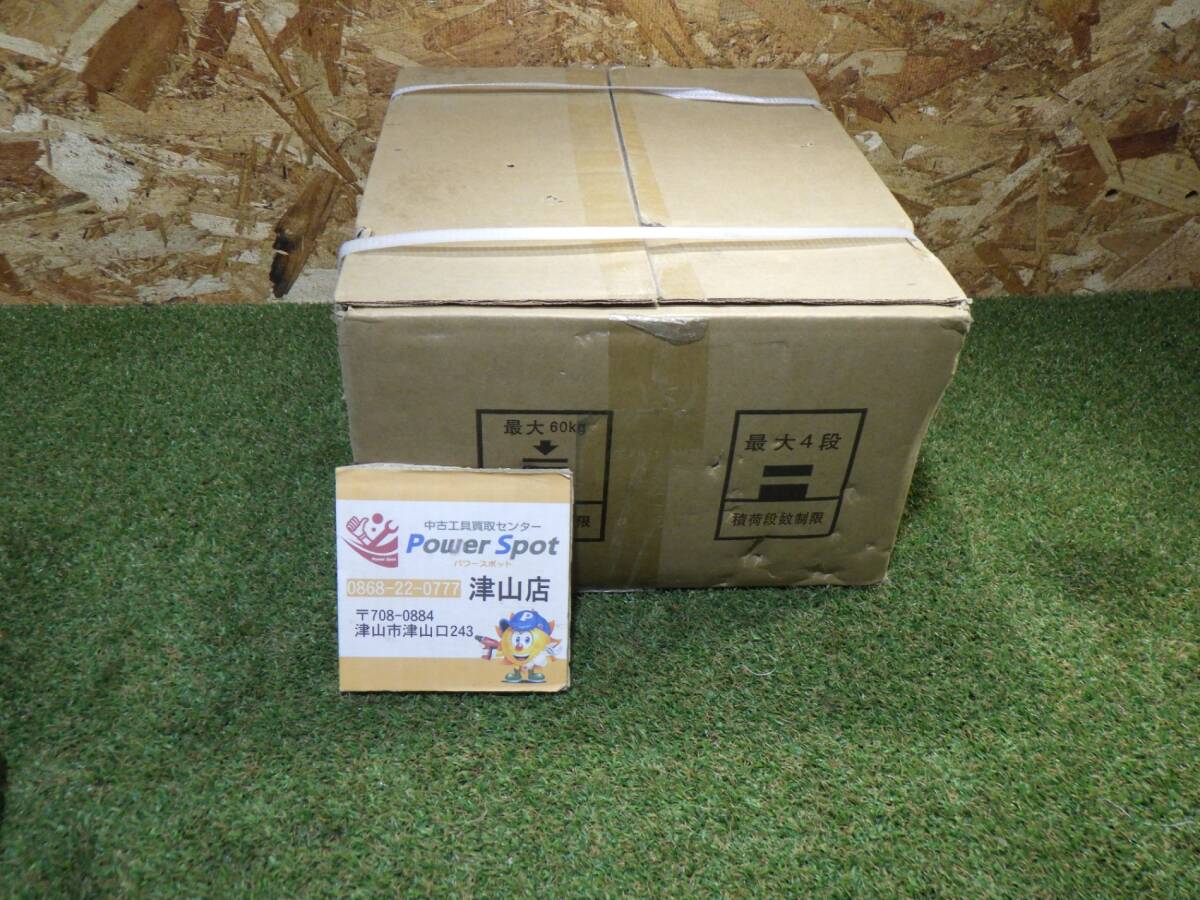 Mr.楽刈 255×40P 30枚入 刈払機 替え刃 セット お得 未使用品 250428拍卖