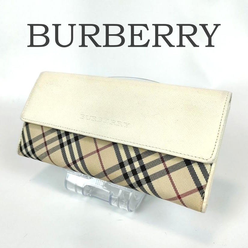 良品 BURBERRY バーバリー 二つ折り 長財布 ダブルホック ノバチェック柄 キャンバス レザー ベージュ ホワイト系 レディース 中古拍卖