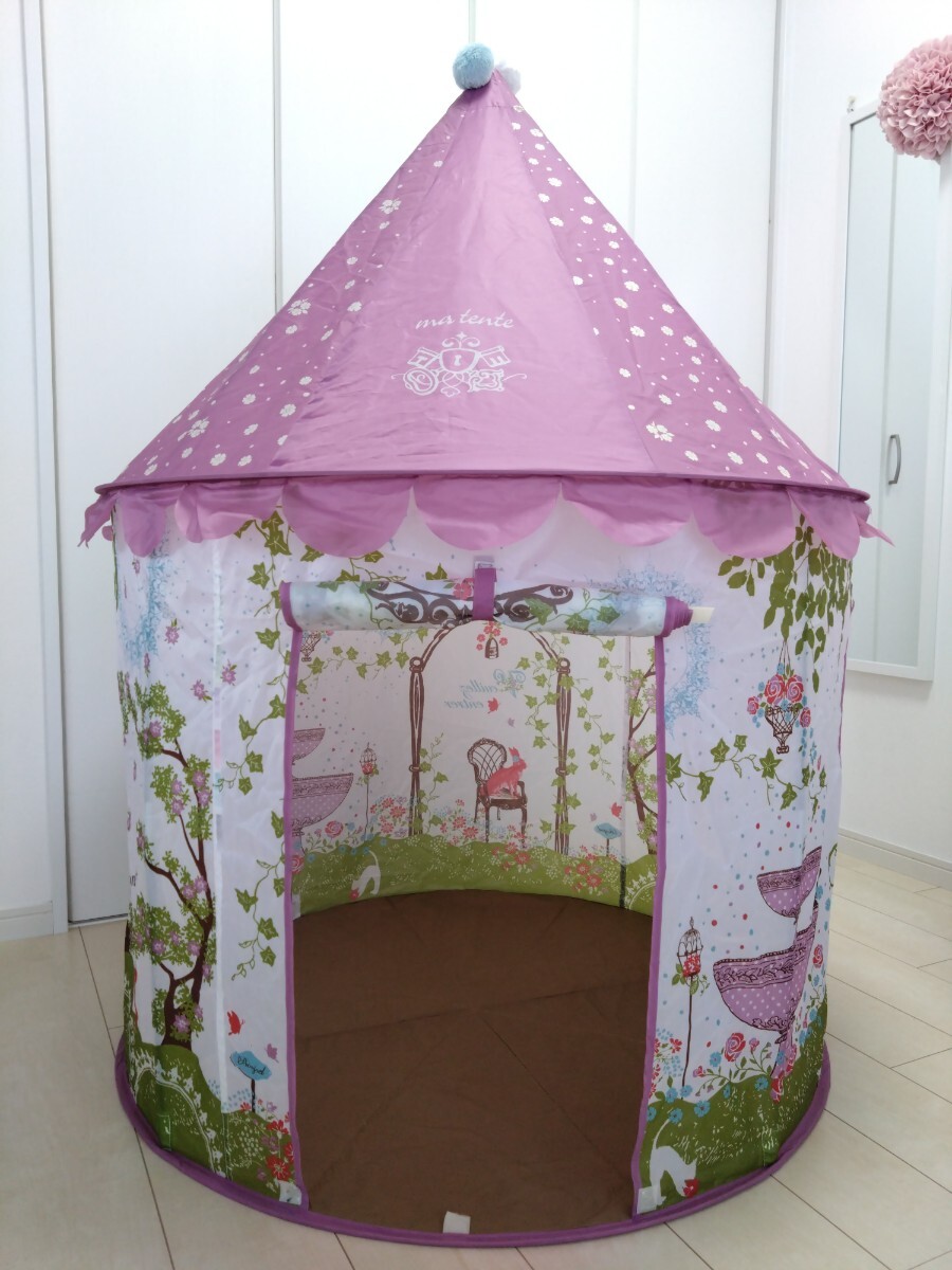 美品★モンジャルダンテント★室内用キッズテント★組み立て式★収納バッグ付き★窓付き★メルヘン/ボールプール/北欧インテリア/子供拍卖