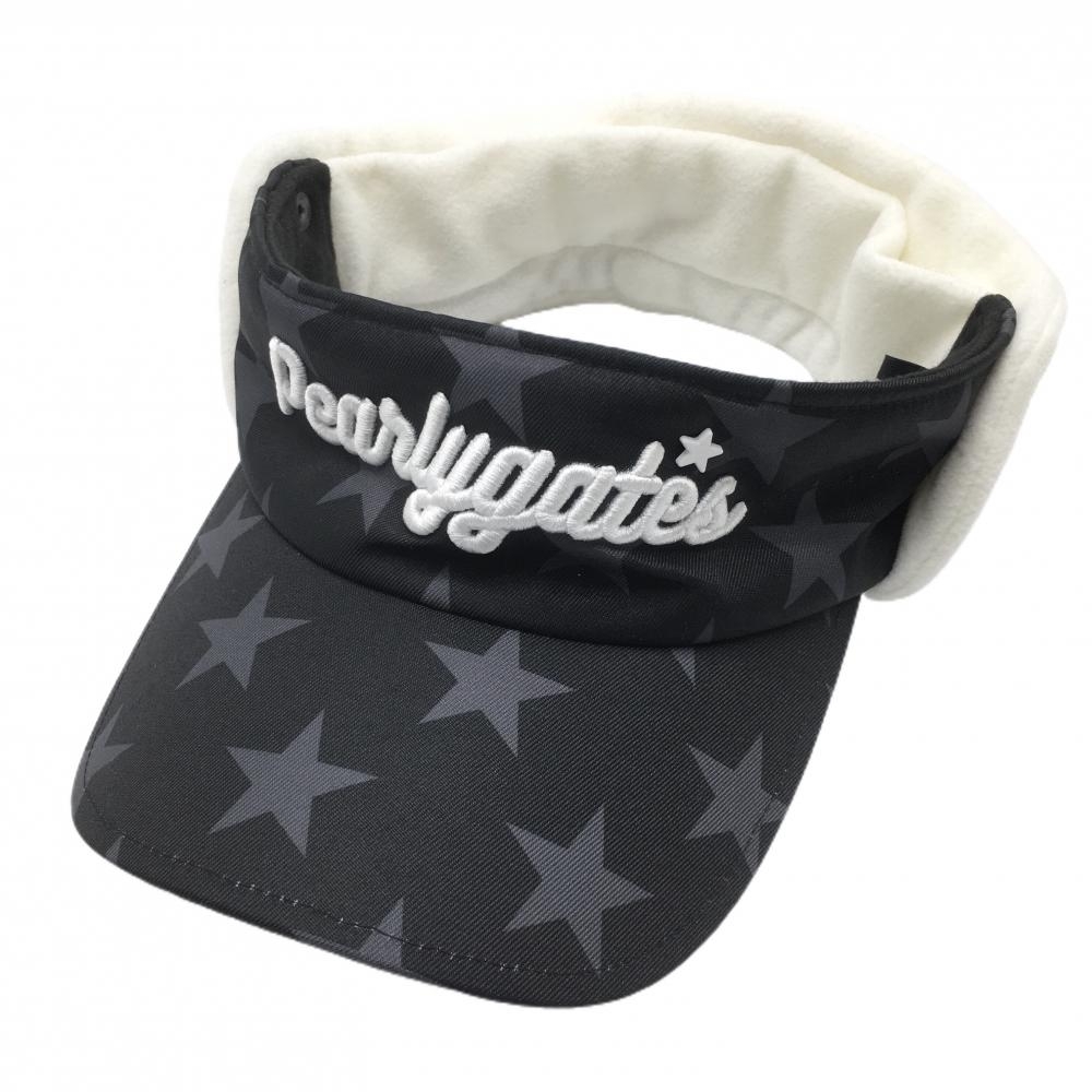 【超美品】パーリーゲイツ 耳当て付サンバイザー 黒×グレー×白 星柄 一部フリース 表記無し ゴルフウェア PEARLY GATES拍卖