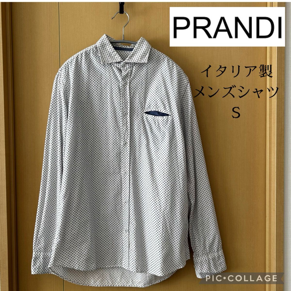 PRANDI イタリア製 メンズ ドット柄シャツ S ボタンダウン 長袖拍卖