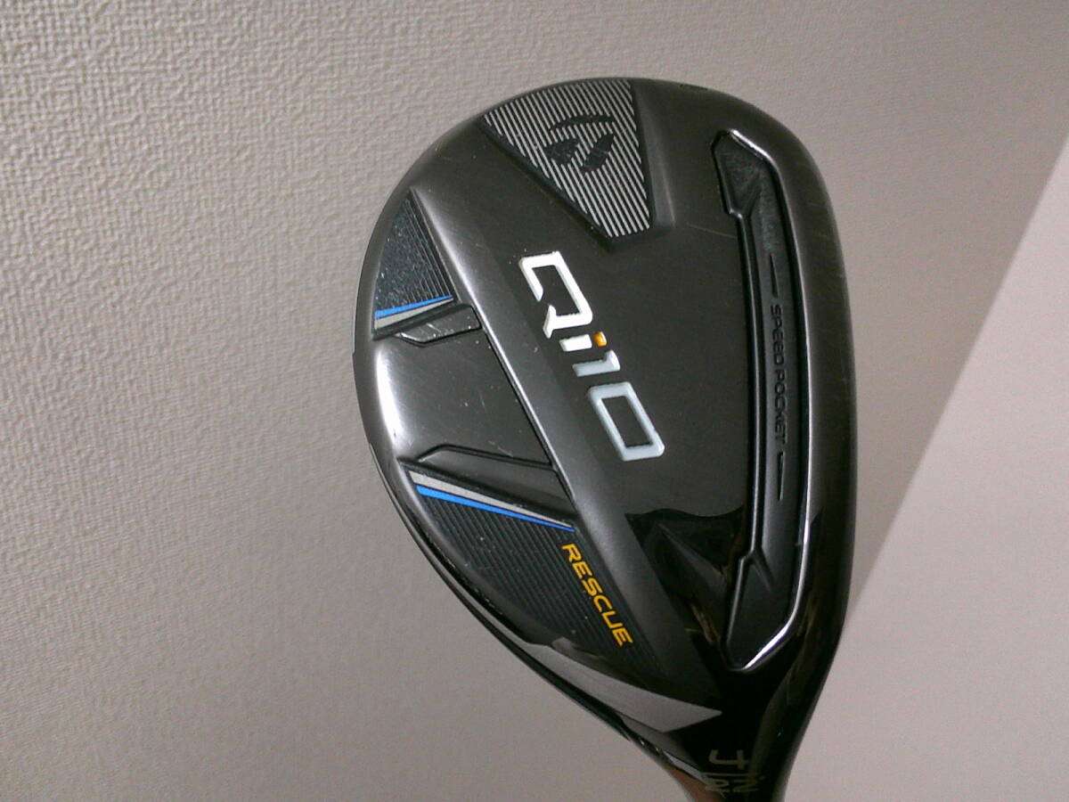 テーラーメイド★Qi10 U4 #4 22°★TR HYBRID 85 S★UT ユーティリティ拍卖