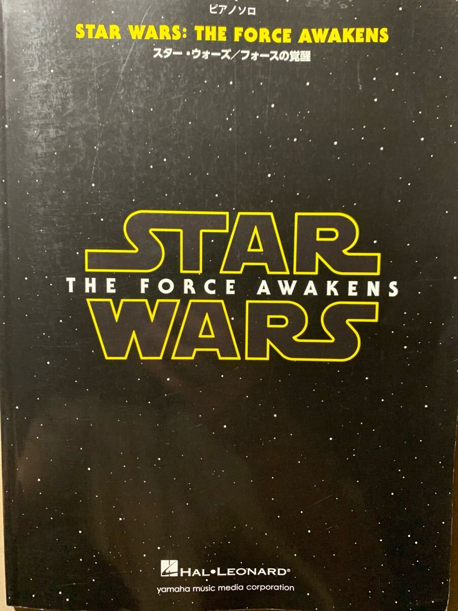 ピアノソロ スター・ウォーズ フォースの覚醒 拍卖