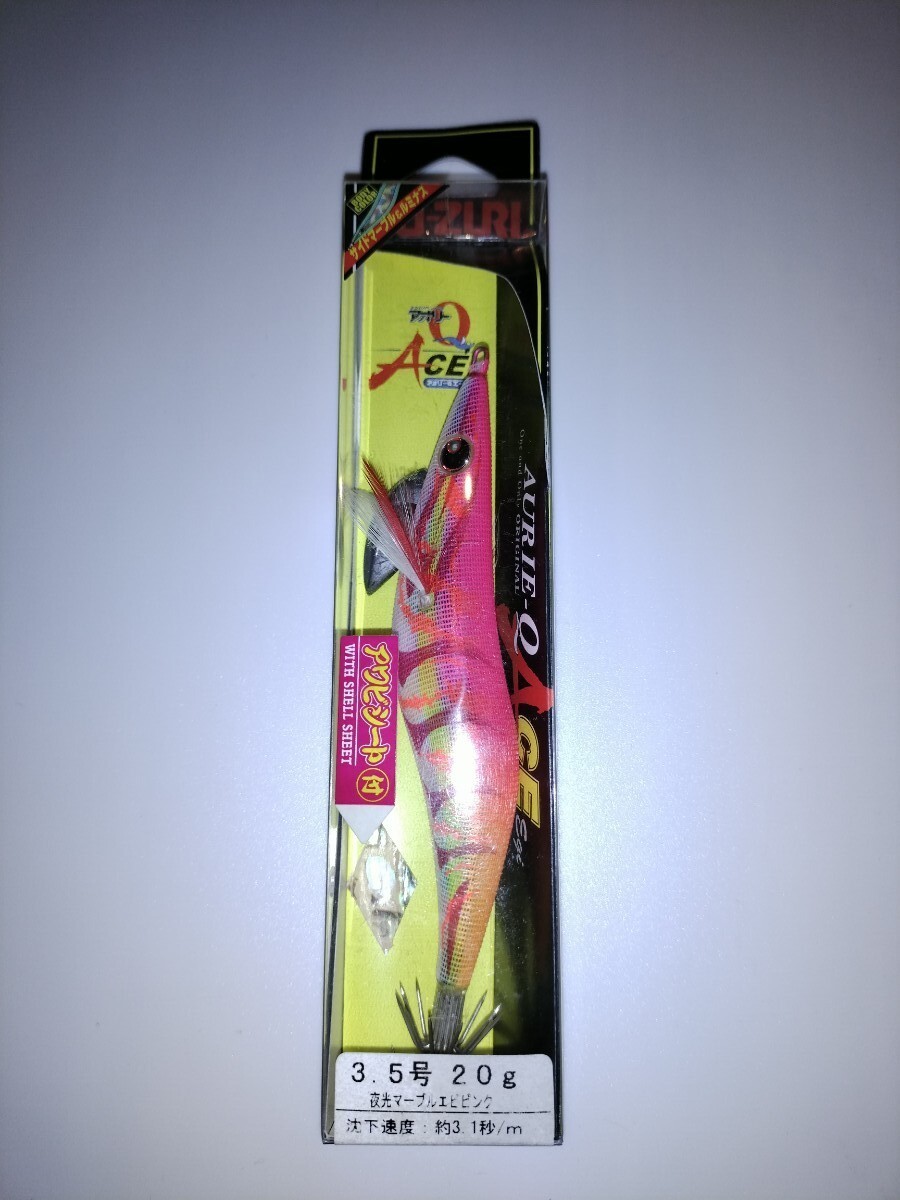 mA2 廃盤 ヨーヅリ アオリーQエース 3.5号  夜光マーブルエビピンク拍卖