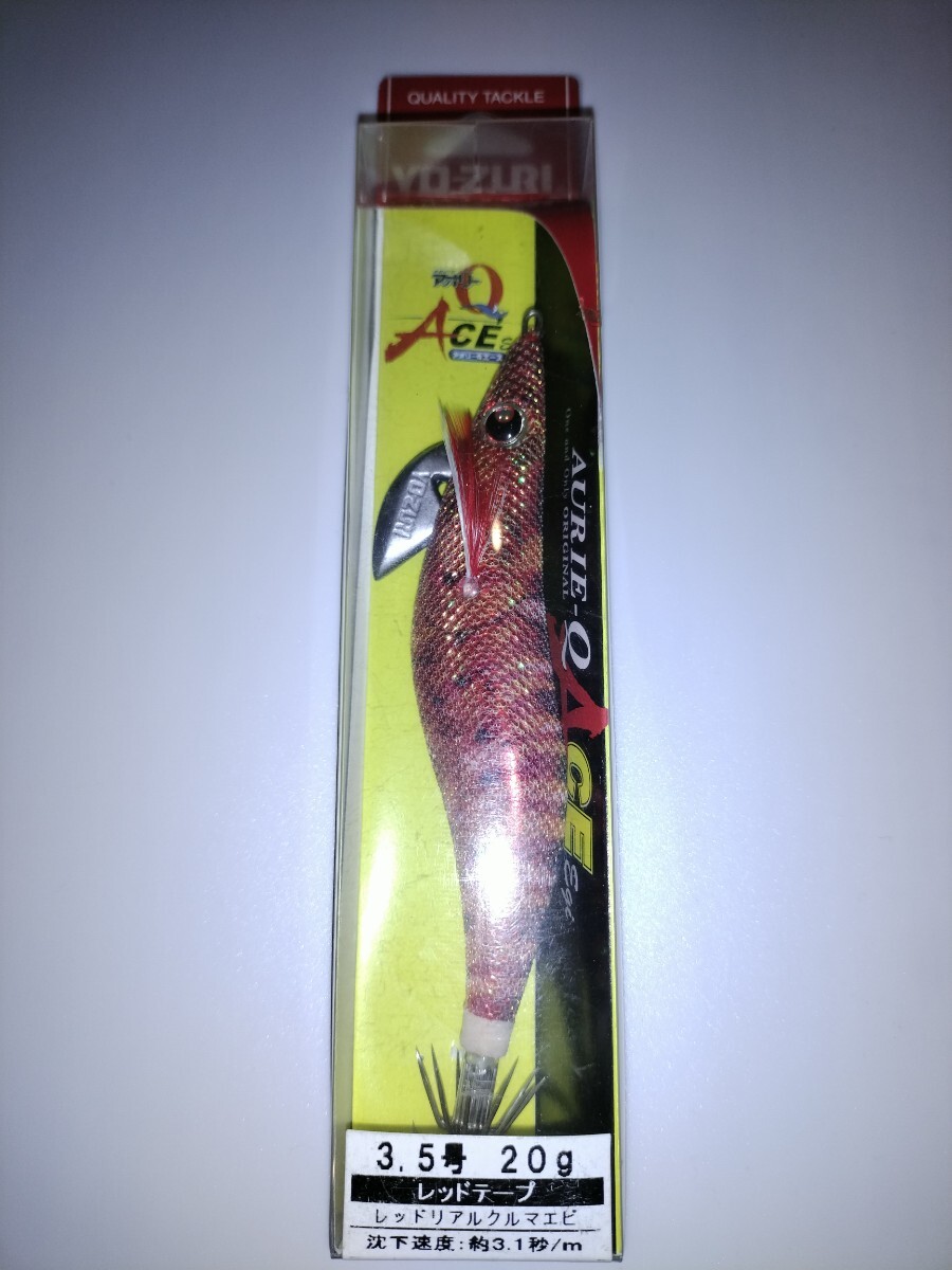 aA1 廃盤 ヨーヅリ アオリーQエース 3.5号  レッドリアルクルマエビ拍卖