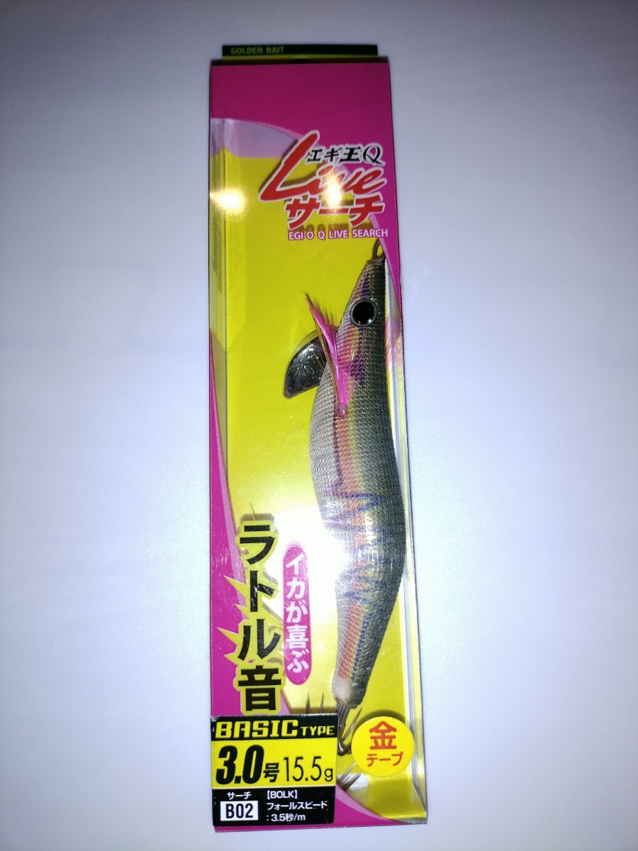 m  廃盤 ヤマシタ エギ王Qライブサーチ 3.0号 B02 オリーブゴールド拍卖