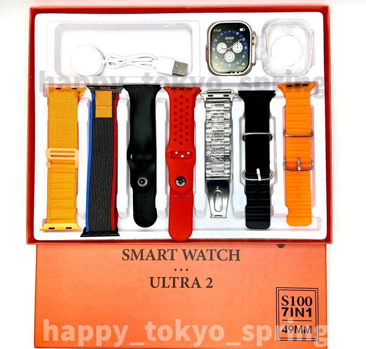 新品 S100 Ultra2 大画面 バンド7種類 スマートウォッチ 通話 音楽 多機能 血中酸素 血圧 Apple Watch Ultra2 代替品 iOS Android拍卖