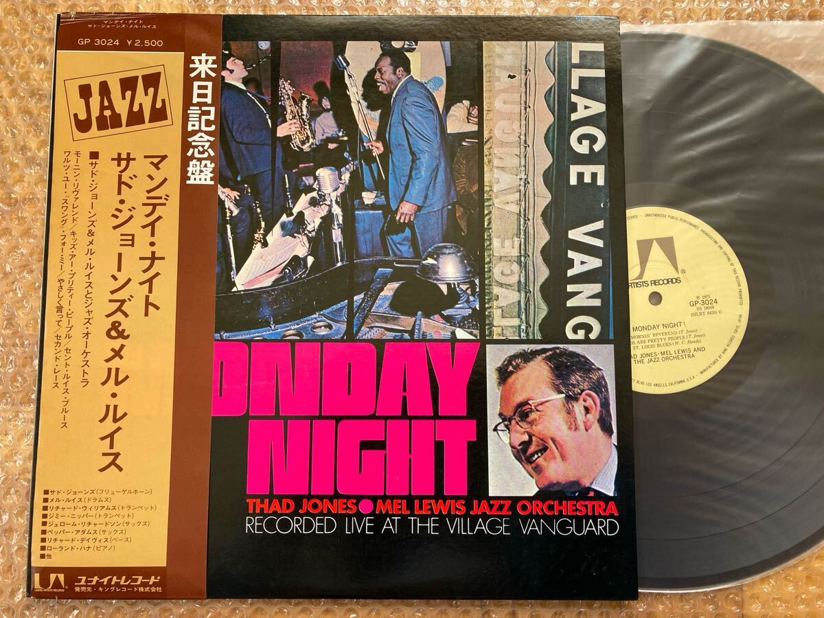 【良品】LP サド・ジョーンズ&メル・ルイス / マンディ・ナイト 帯付 THAD JONES MEL LEWIS拍卖