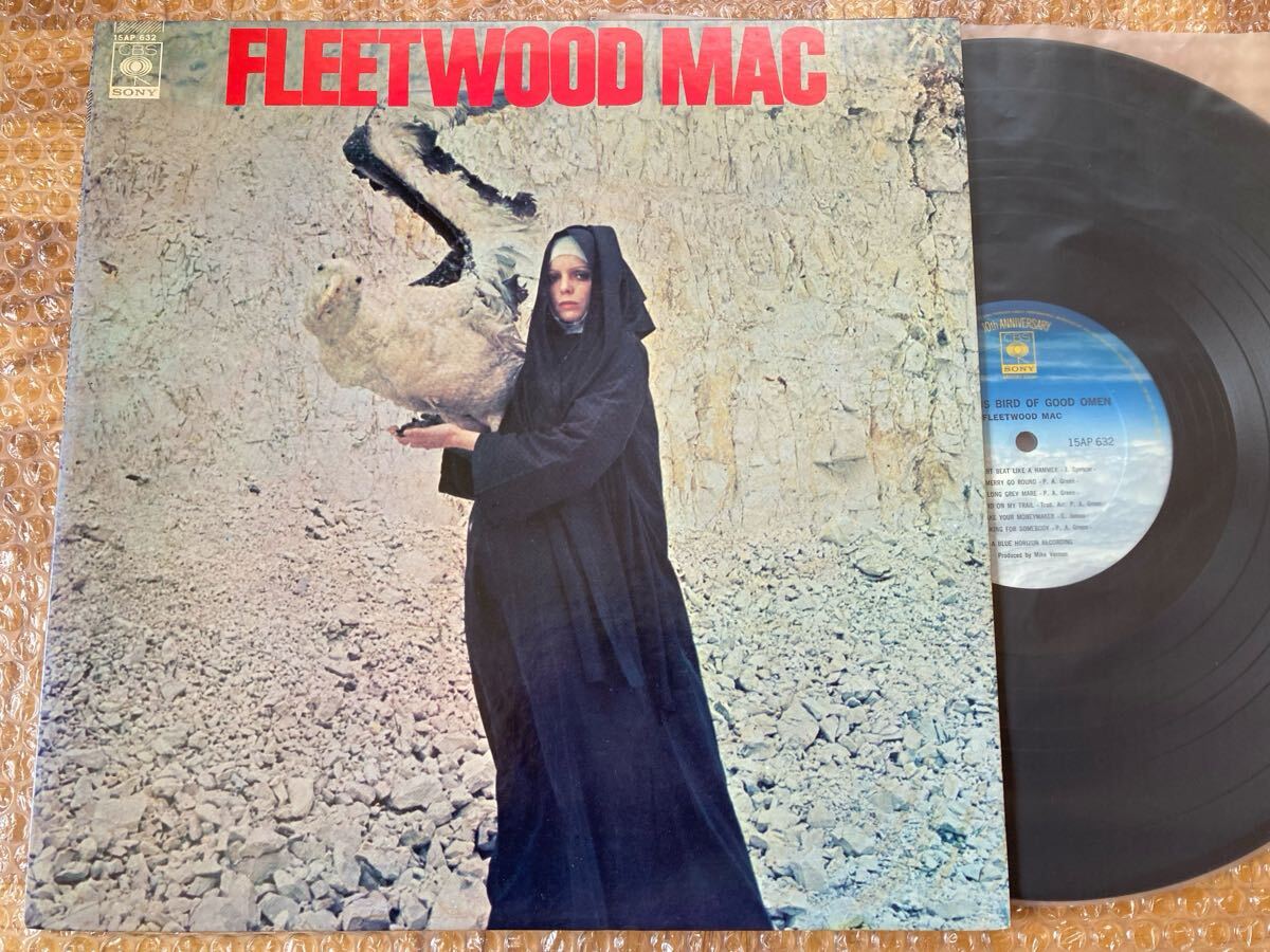 LP フリートウッド ・マック / 聖なる鳥 FLEETWOOD MAC拍卖