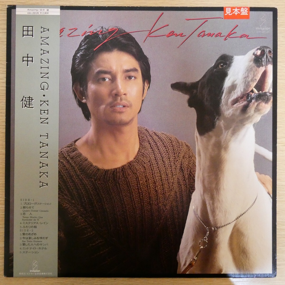 LP2282☆帯付/プロモ「田中健 / AMAZING / VIH-28126」拍卖