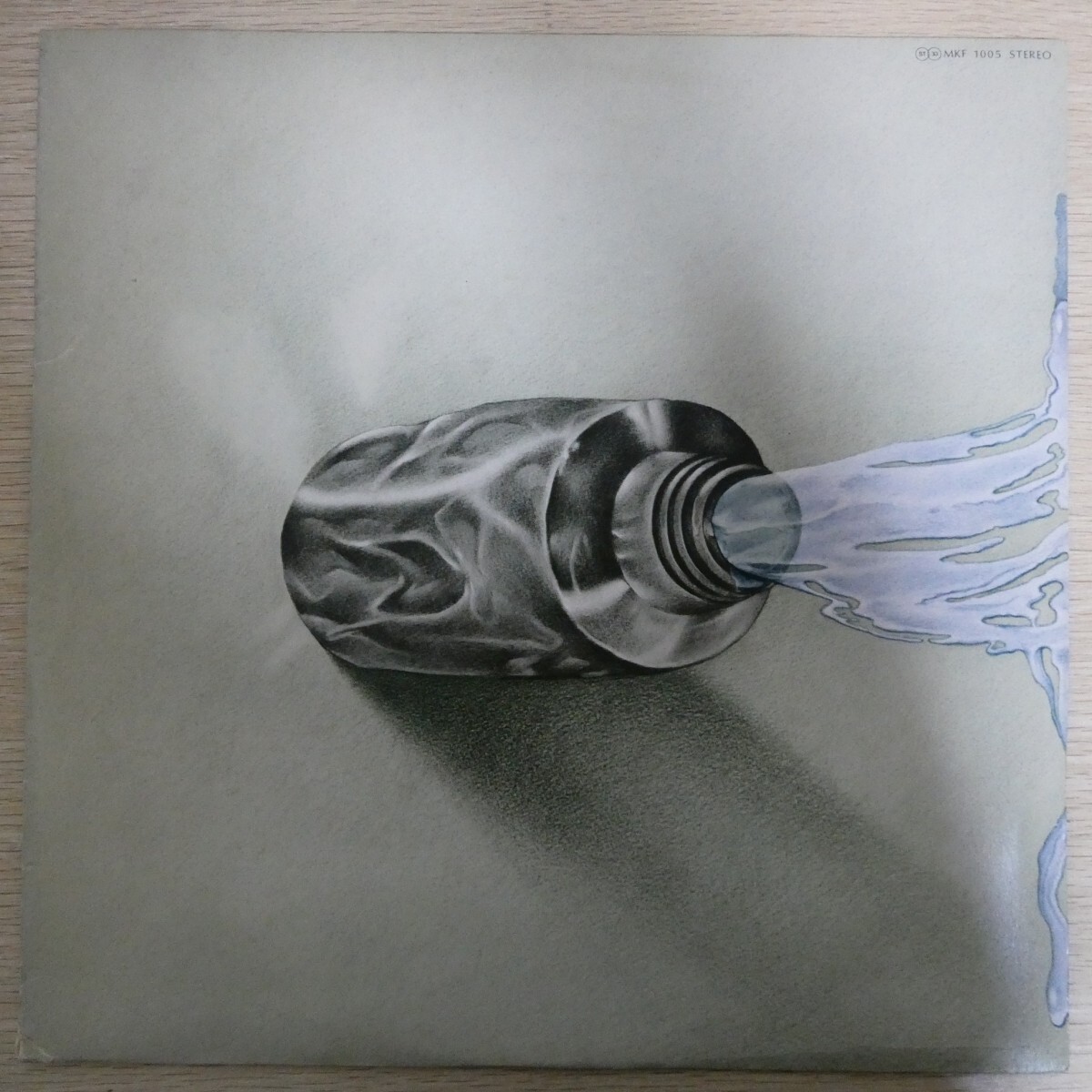 LP2405「カルメンマキ & OZ / 閉ざされた町 / MKF-1005」拍卖