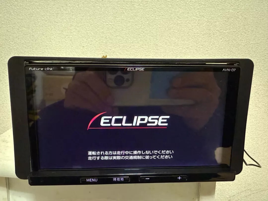 Eclipse AVN-D7/2016拍卖