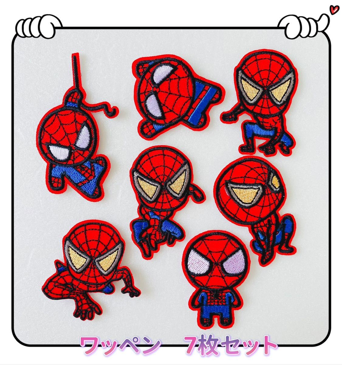 スパイダーマン アイロンワッペン 7枚セット拍卖