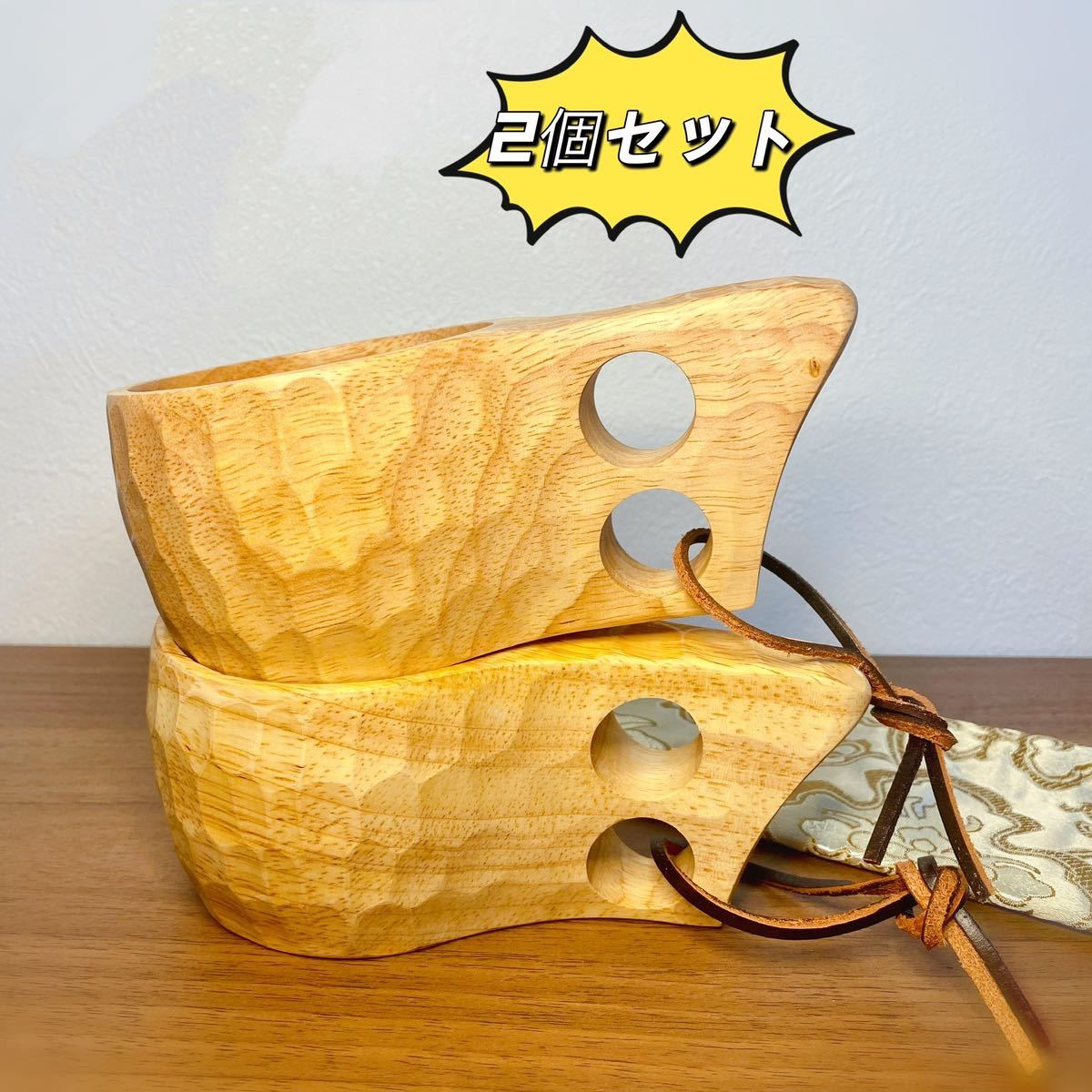 木製 マグカップ 北欧 カップ コップ アウトドア 登山 ククサ 2個セット拍卖