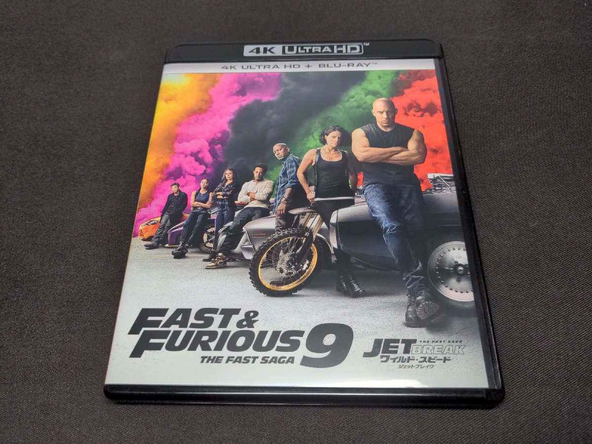 セル版 Blu-ray ワイルド・スピード ジェットブレイク / 4K Ultra HD+ブルーレイ / 2枚組 / gc733拍卖