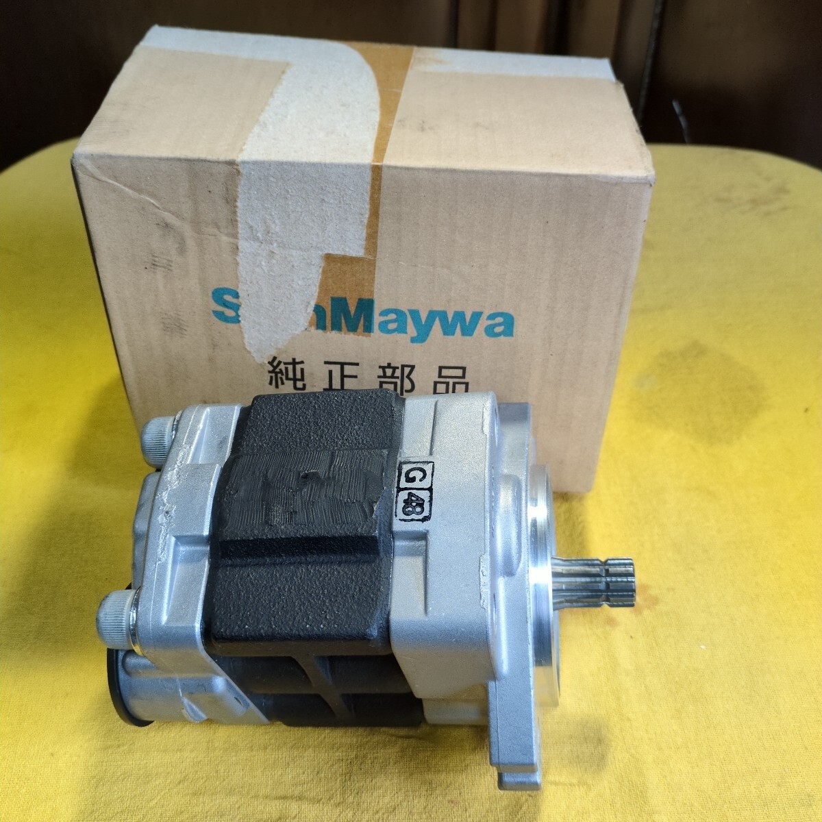 ShinMaywa,新明和純正、油圧ポンプ。5−54103−00−0,GP ASSY CB 290−50 新品未使用品。拍卖
