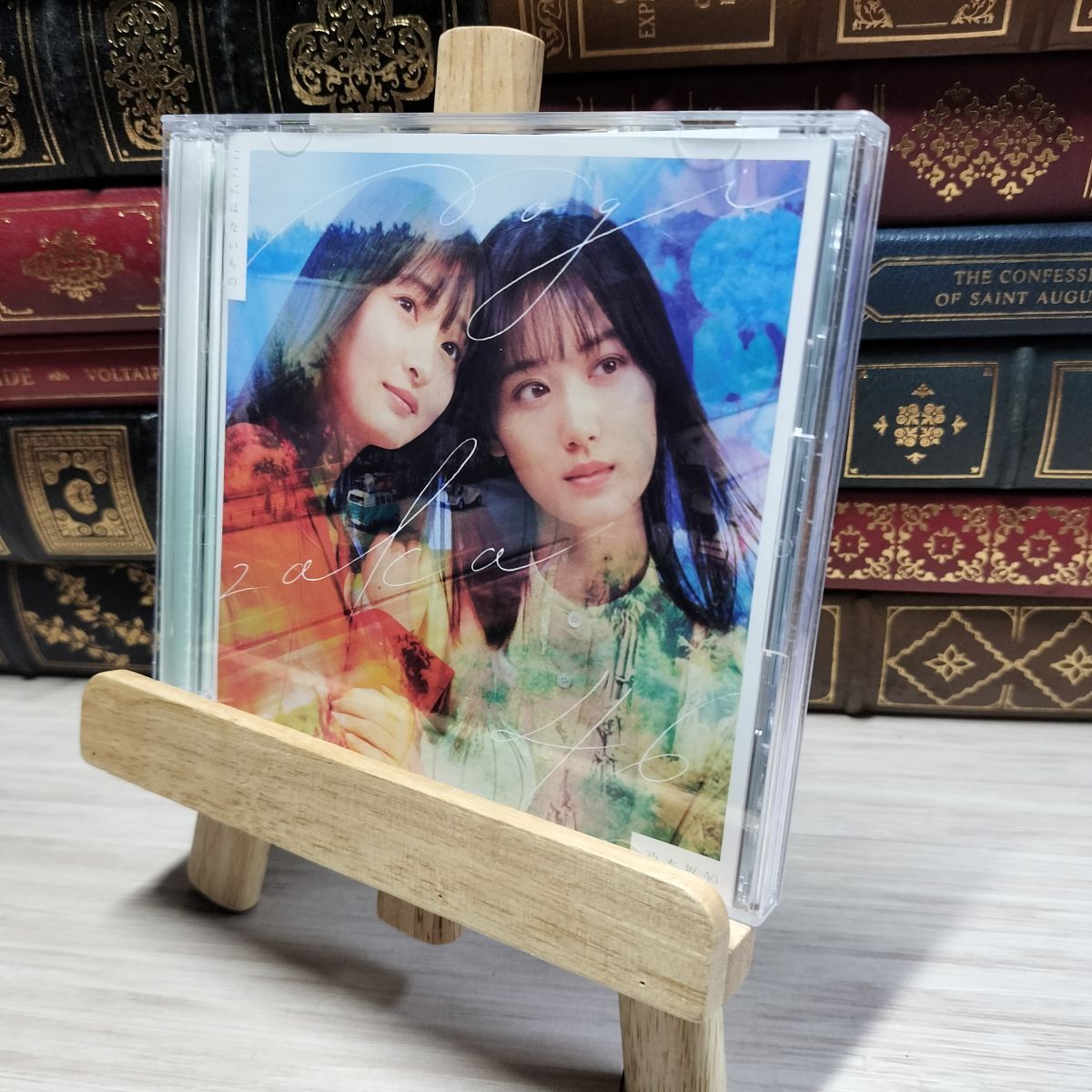 8-1 ここにはないもの (Type-B) 乃木坂46 014509拍卖