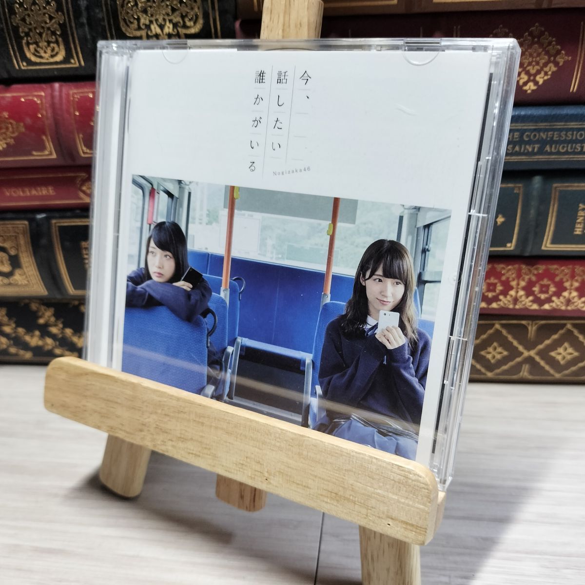 8-1 今、話したい誰かがいる(Type-B)(DVD付) 乃木坂46 014463拍卖