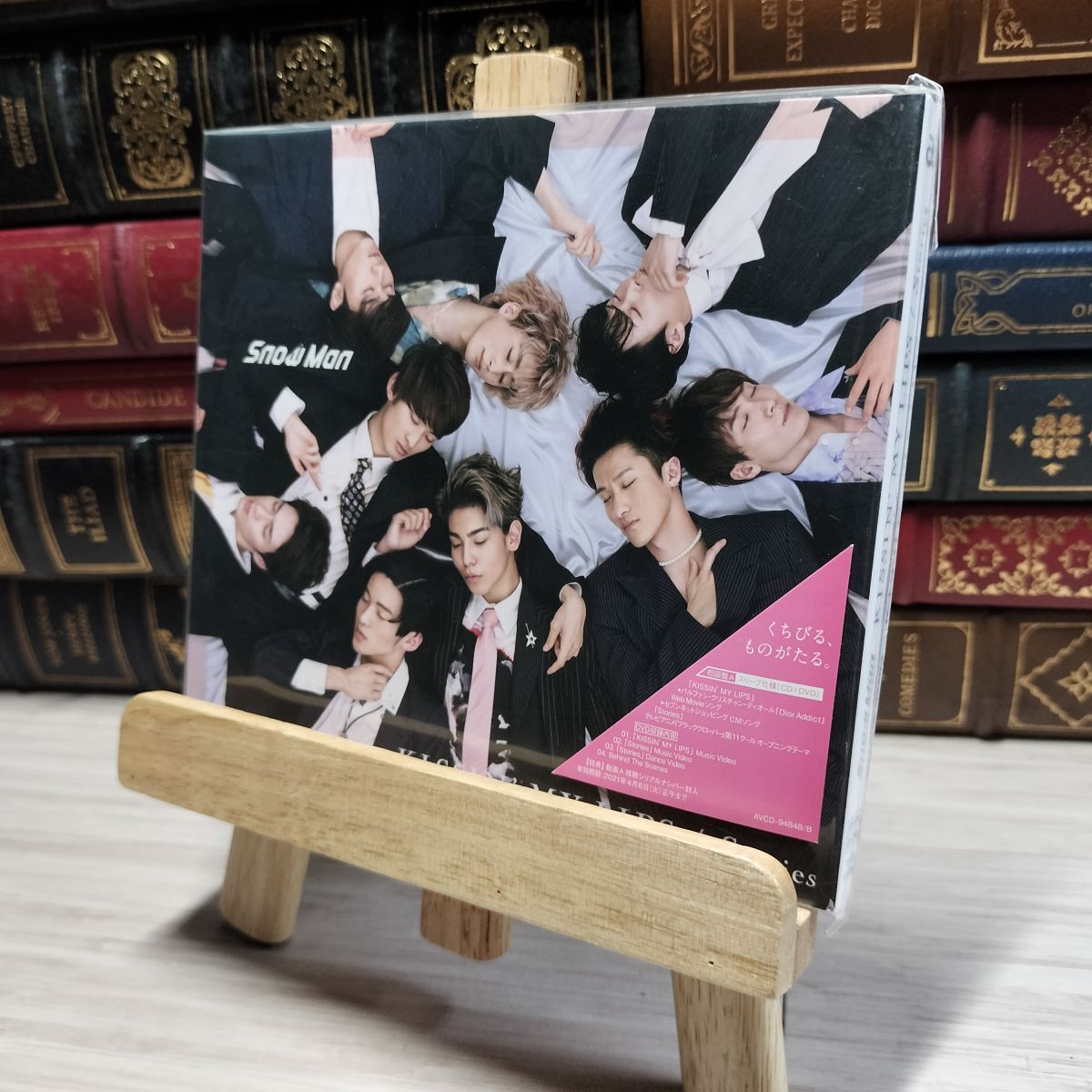 8-1 KISSIN’ MY LIPS/ Stories(CD+DVD)(初回盤A) Snow Man 013924拍卖