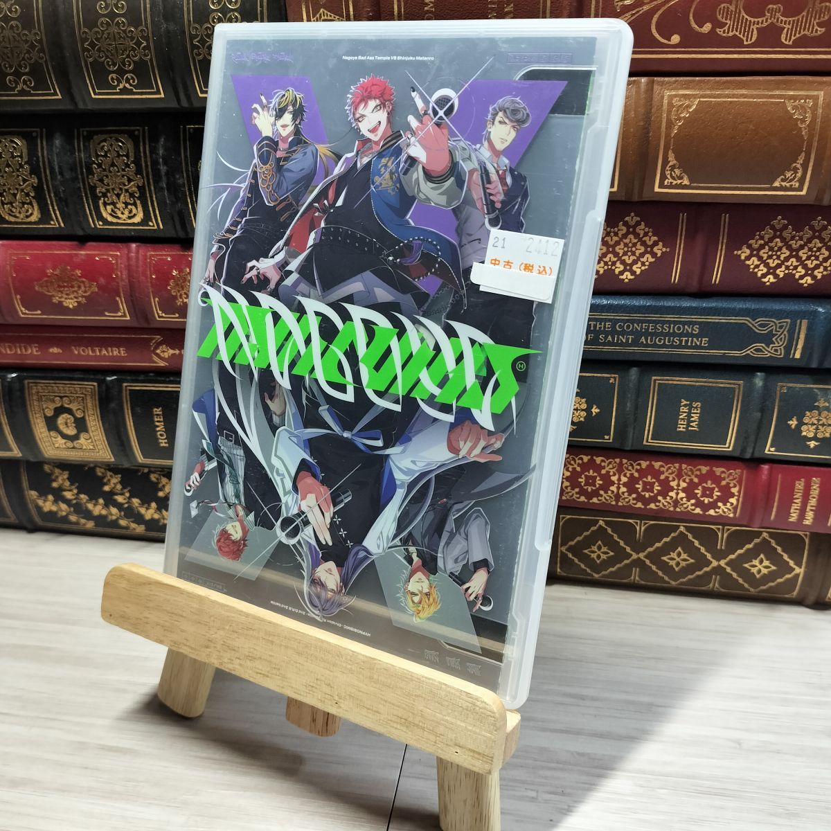 8-1 ヒプノシスマイク ?Division Rap Battle- 2nd D.R.B『Bad Ass Temple VS 麻天狼』 Bad Ass Temple,麻天狼 014950拍卖
