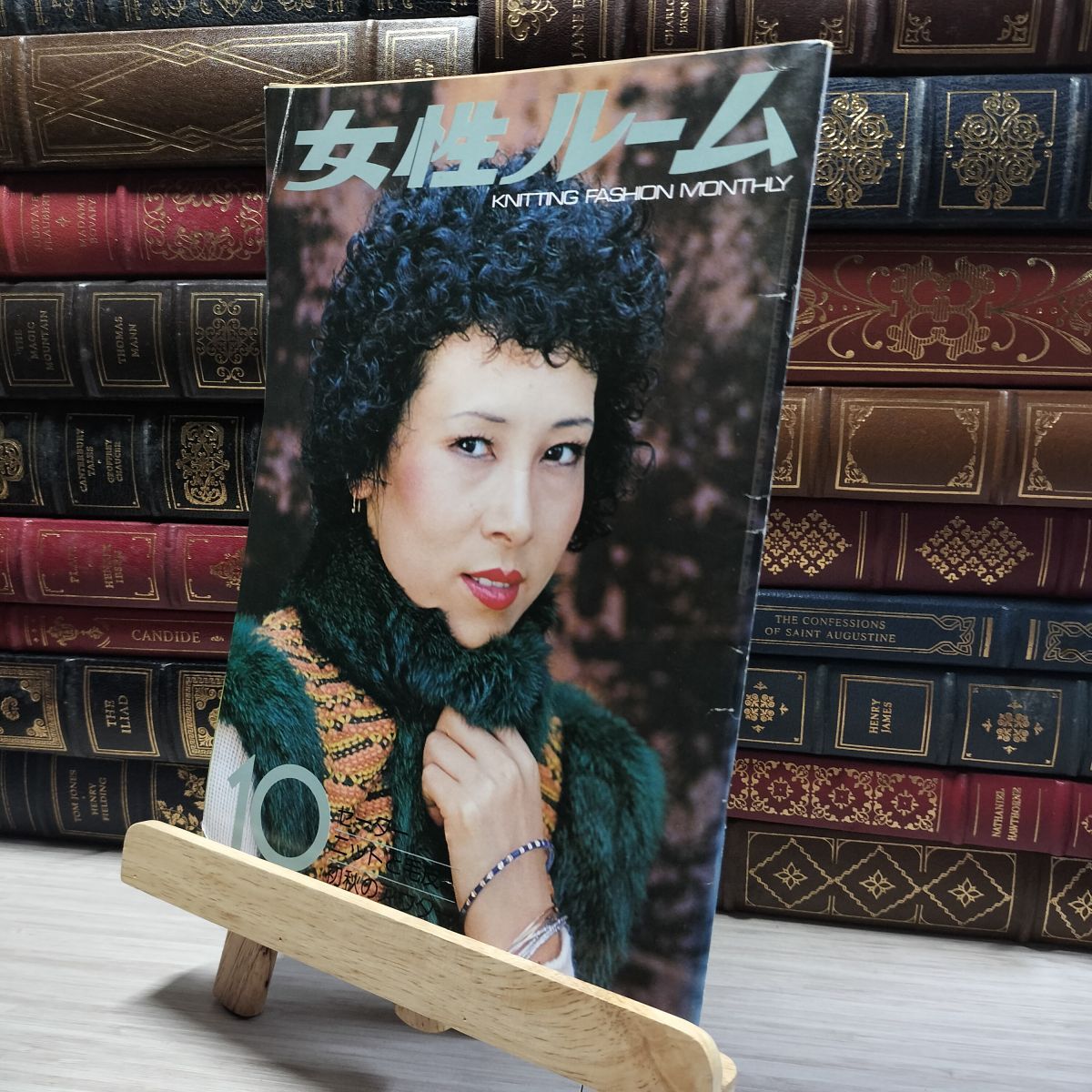 8-1 女性ルーム No.165 1974年 10月号 シルバー編物研究会 011425拍卖