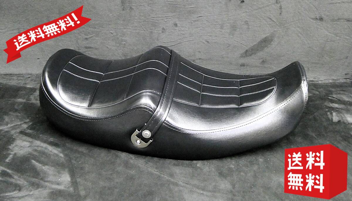【送料無料】 Z900RS Z2仕様 シート/カフェCAFEローダウン 黒皮 リベット ボタン レザー あんこ抜き できてる タックロールシート拍卖