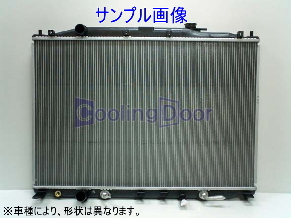 限定特価 CoolingDoor【16400-78050】トヨエース ラジエター★XZU301H・XZU331★M/T★新品★18ヶ月保証【16400-78051・16400-78190】拍卖
