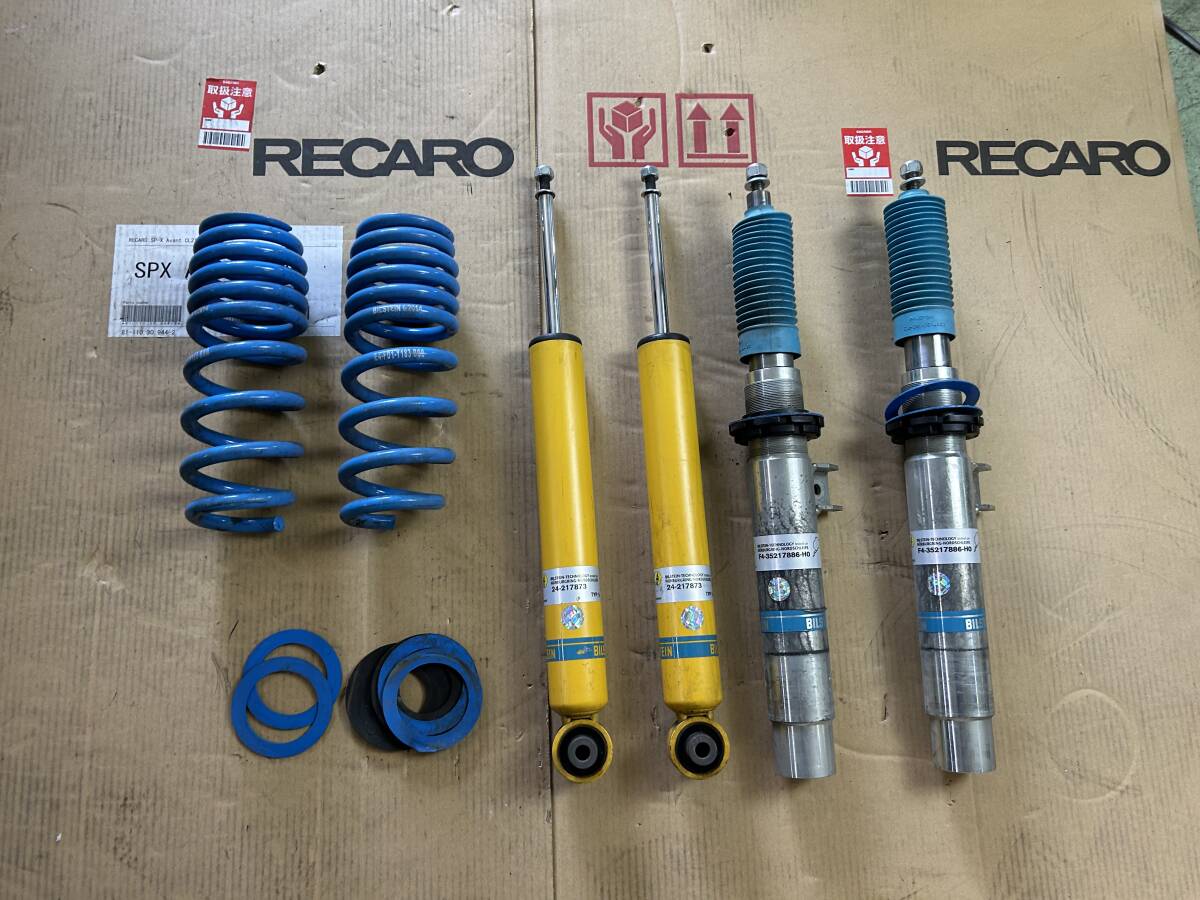 ビルシュタイン BILSTEIN B14 車高調整式 ショックアブソーバー 前後 リアサス BMW 3シリーズ F30 F4-35217886-H0  24-217873拍卖