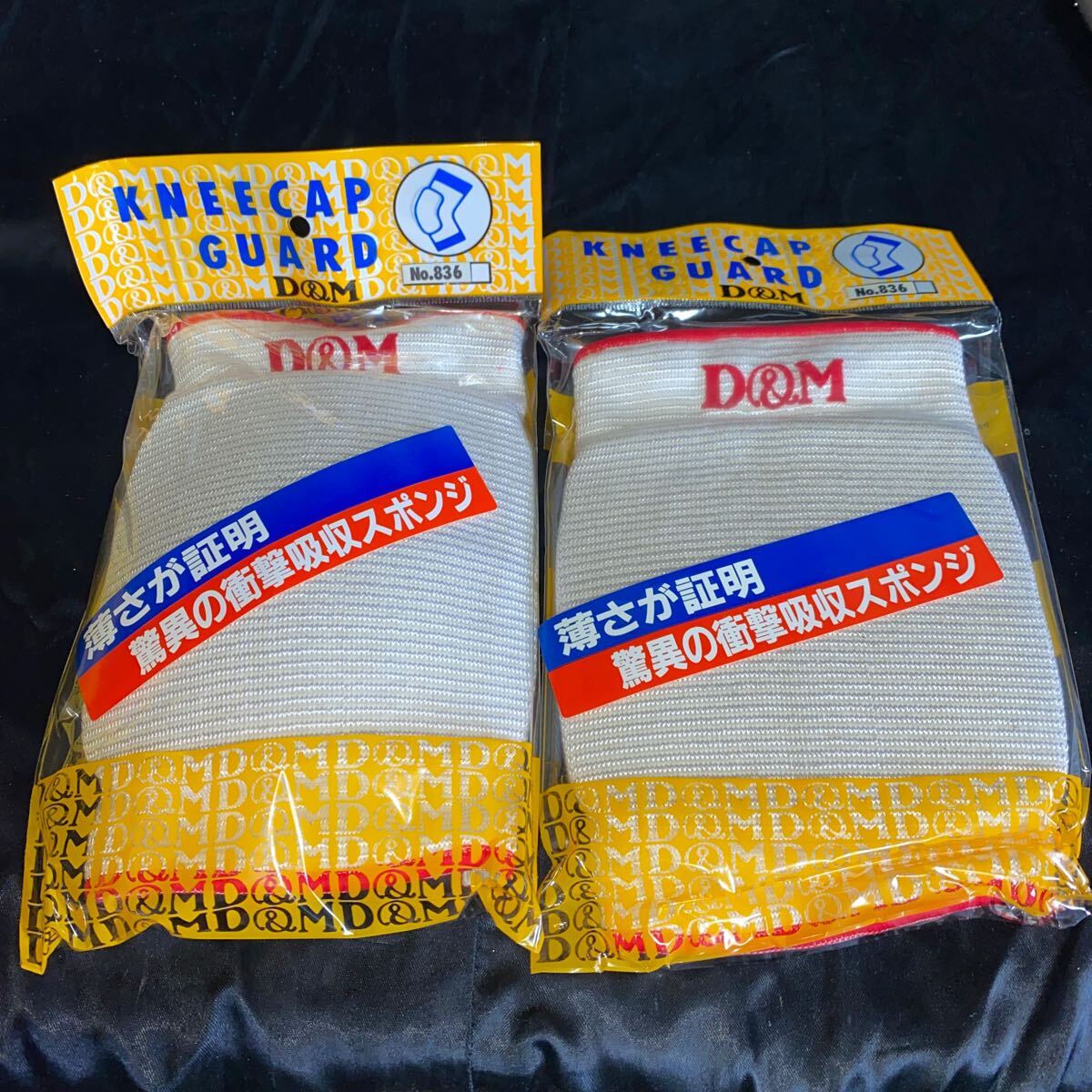 836【新品未使用】D&M 膝用サポーター *サイズフリー ホワイト×レッド スポンジ付き スポーツ 運動拍卖
