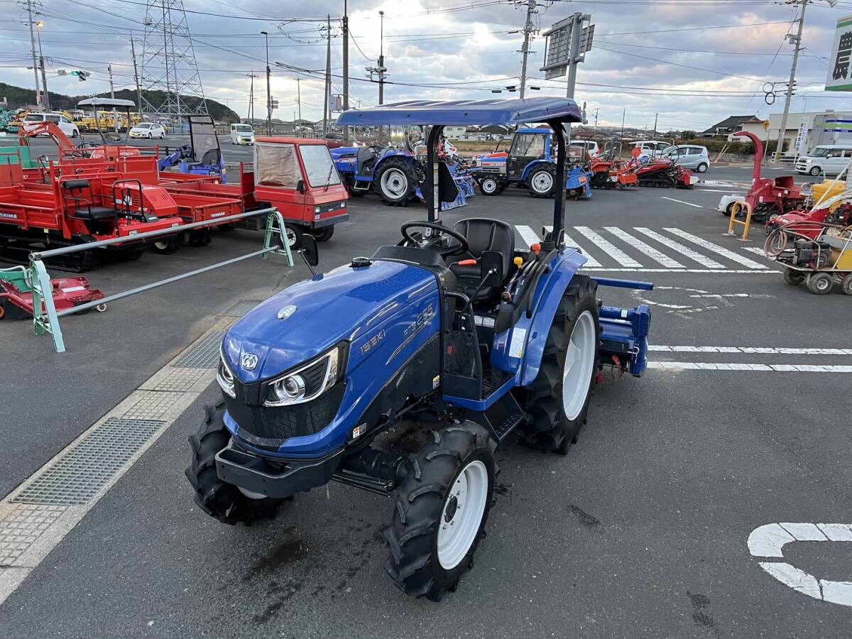 島根発!!【売切り】イセキ ホイルトラクター RTS255-GQ 25馬力 54時間 作業幅1.6m 現状渡し 直接引取 【出雲店】 (23003129)拍卖