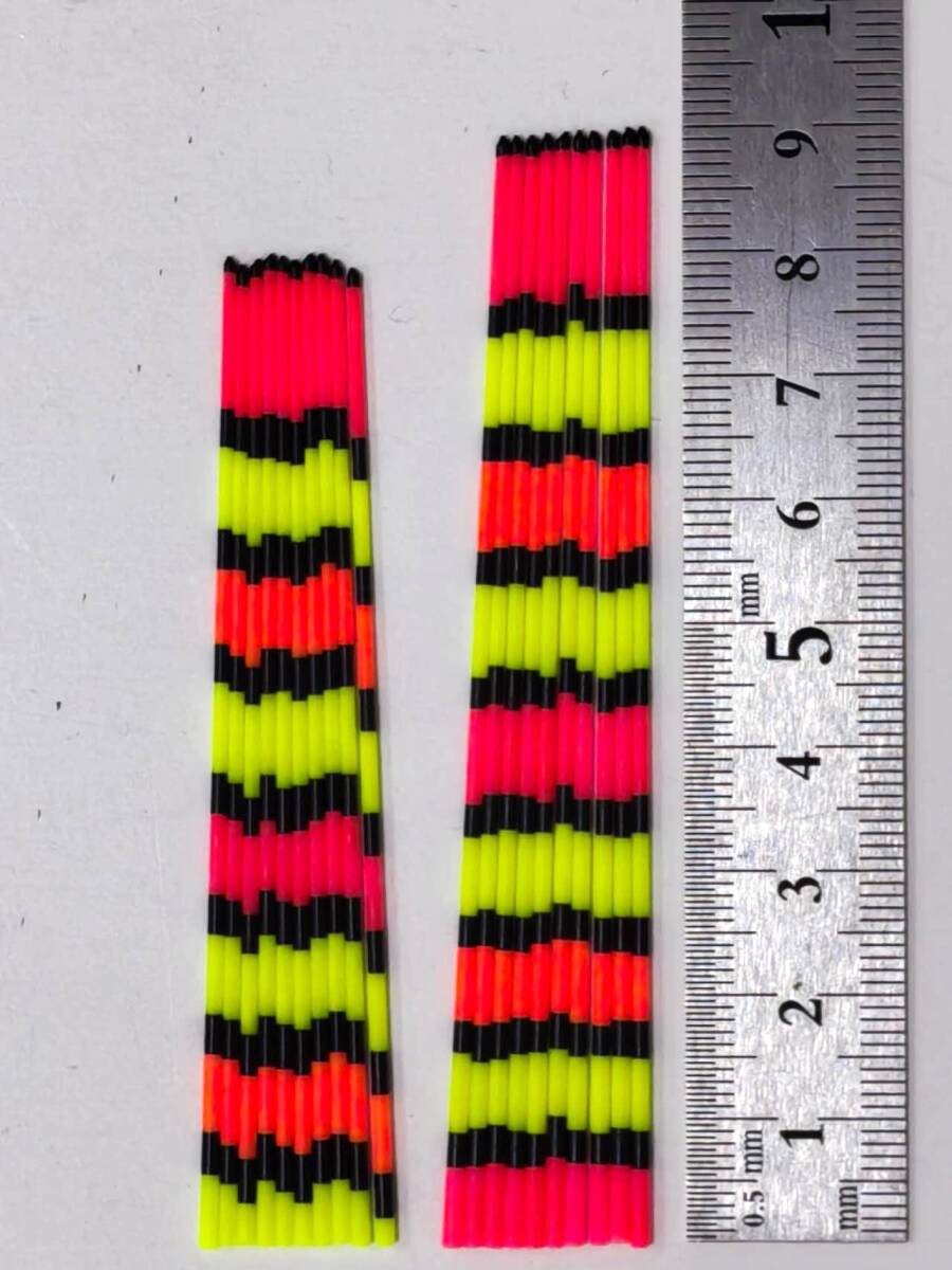 訳あり へら浮き用 色塗り パイプトップ 1.5-1.0mm 8cm/9cm 20本拍卖