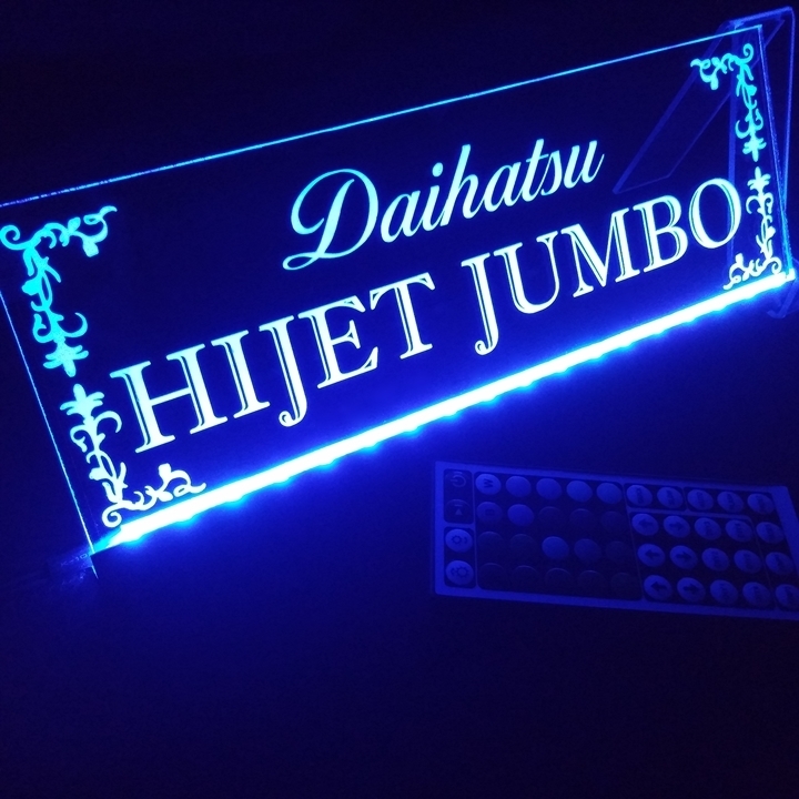 ハイゼット ジャンボ LED アクリルプレート 軽トラック HIJET ダイハツ パーツ 内装 カスタム デコトラ ライト シガーソケット USB拍卖