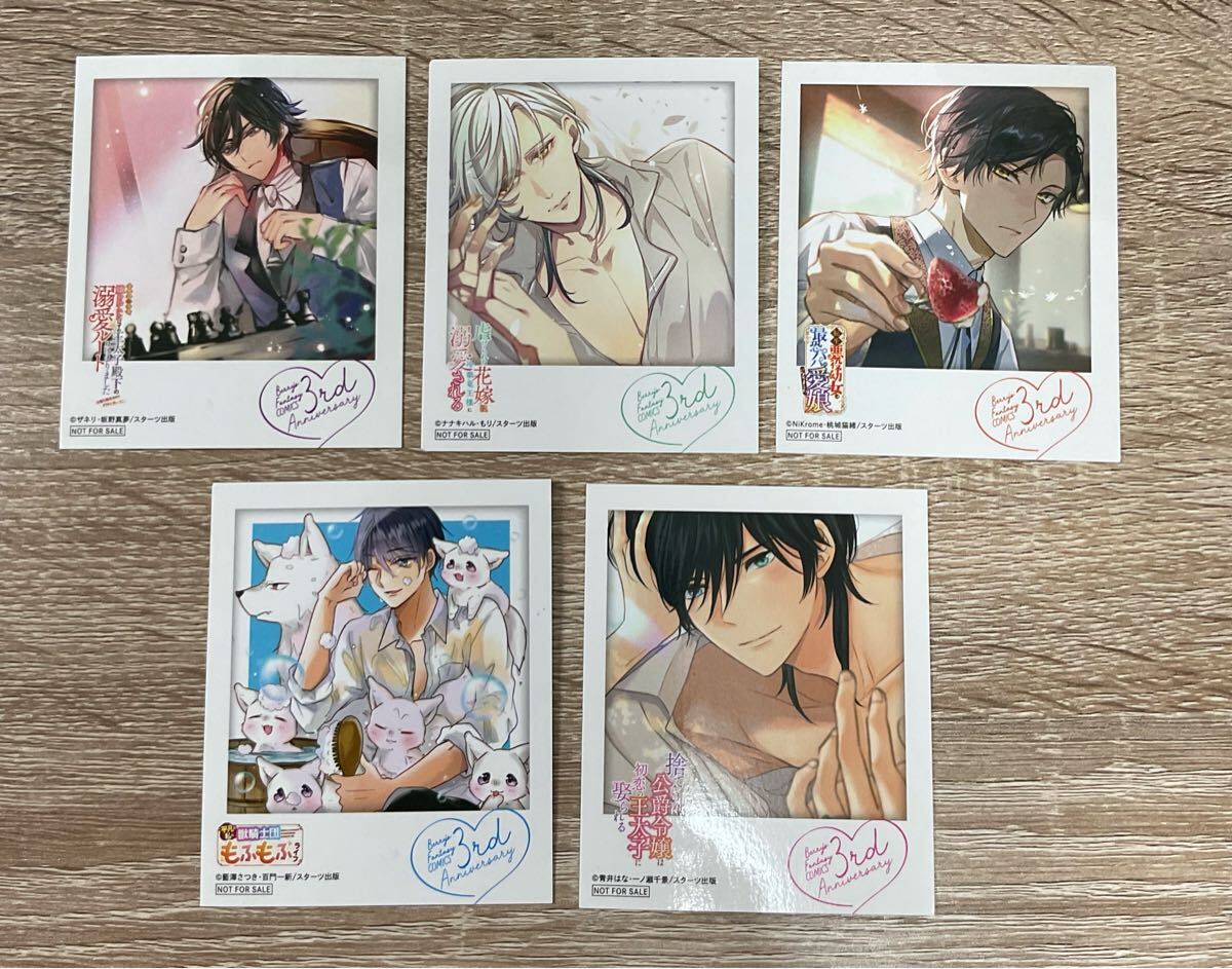 BF COMICS 3rd Anniversary 非売品 ポラロイド風グッズ 嫌われていたはずの王太子殿下の溺愛ルートにはまりました 【在庫処分A0410007】拍卖