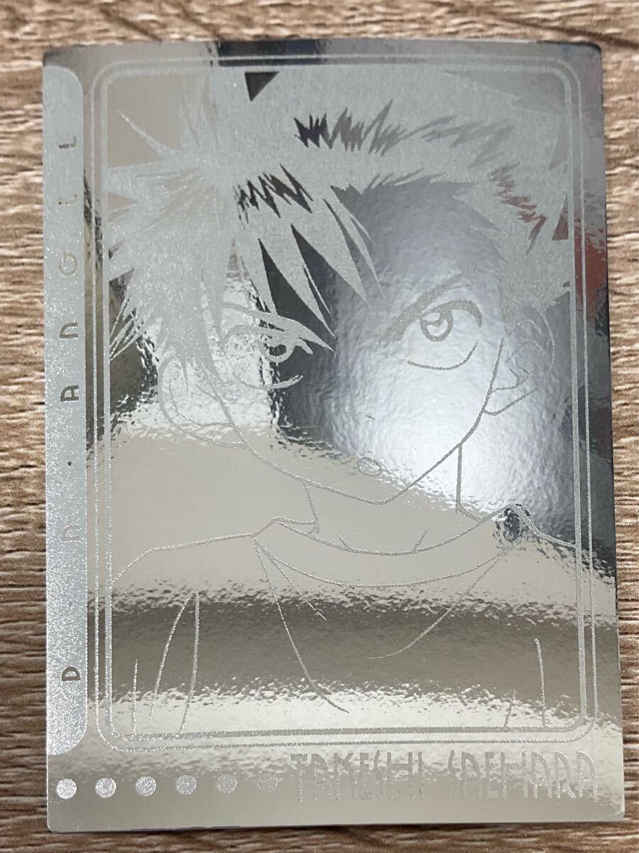 D・N・ANGEL ディー・エヌ・エンジェル カード キラ SM.SP-05 冴原 剛 シルバーメタリックスペシャルカード拍卖