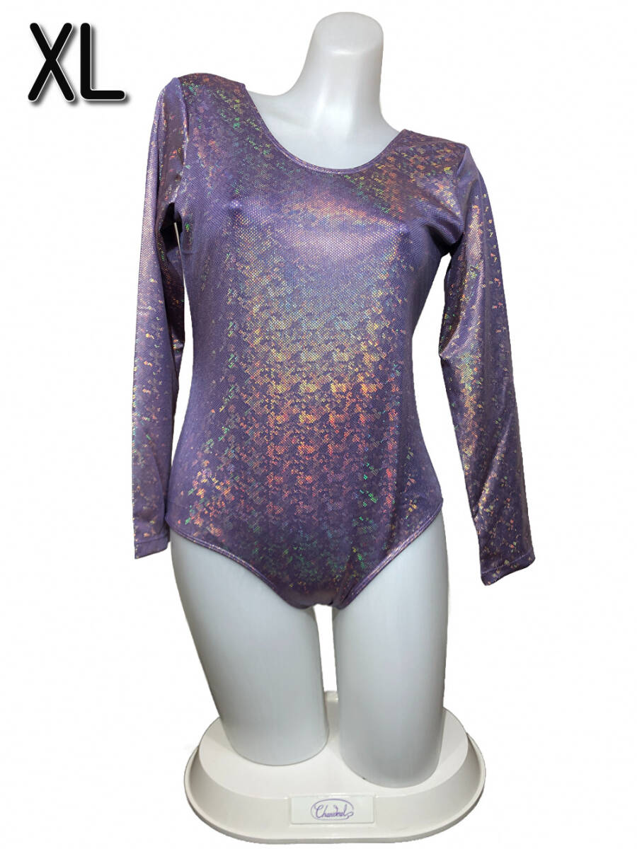 新品 レオタード 光沢 ライトパープル ホログラム ライクラ 長袖 新体操 バレエ 大人XLサイズ拍卖