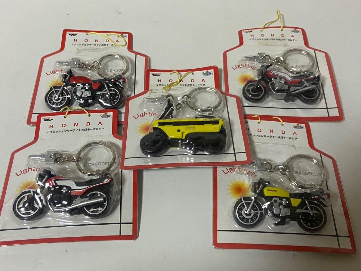バンプレスト プライズ ホンダ イグニッションキーライト点灯キーホルダーモトコンポ CBX400F CB400FOUR CB750Fバイクオートバイ HONDA拍卖