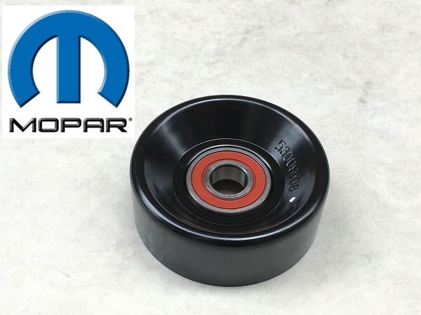 97-03y 純正♪ モパー アイドラプーリー アイドラー プーリー◆ダッジ ラムバン ダッジバン◆MOPAR 純正品拍卖