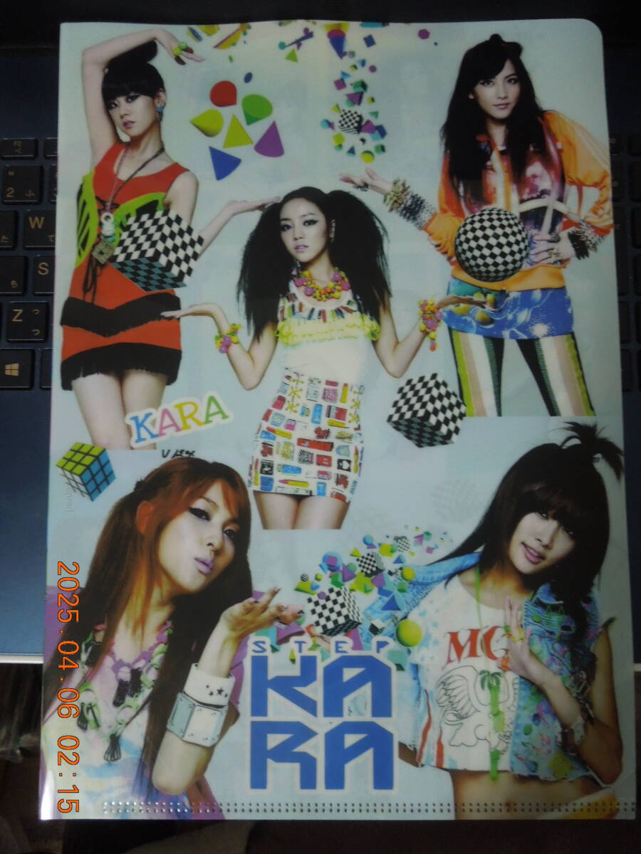 KARA A4クリアファイル /「STEP」拍卖