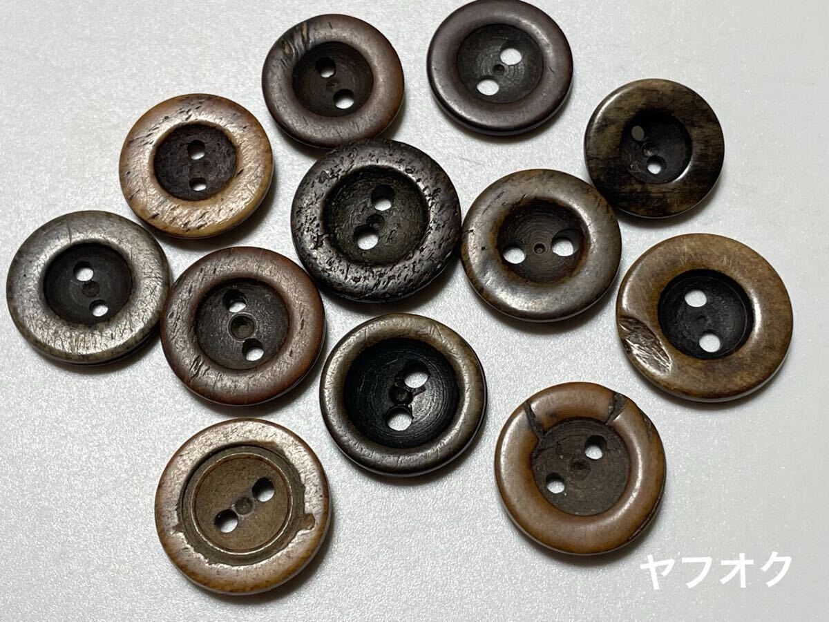 ボーンボタン 12個 フランス アンティーク ヴィンテージ 14〜18ミリ 動物の骨 250409-E拍卖