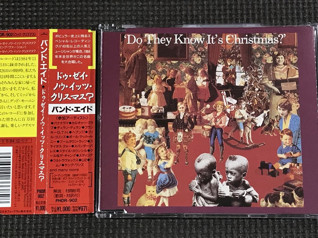 BAND AID - Do They Know It's Christmas? バンド・エイド:ドゥ・ゼイ・ノウ・イッツ・クリスマス PHDR-902 帯付CD拍卖