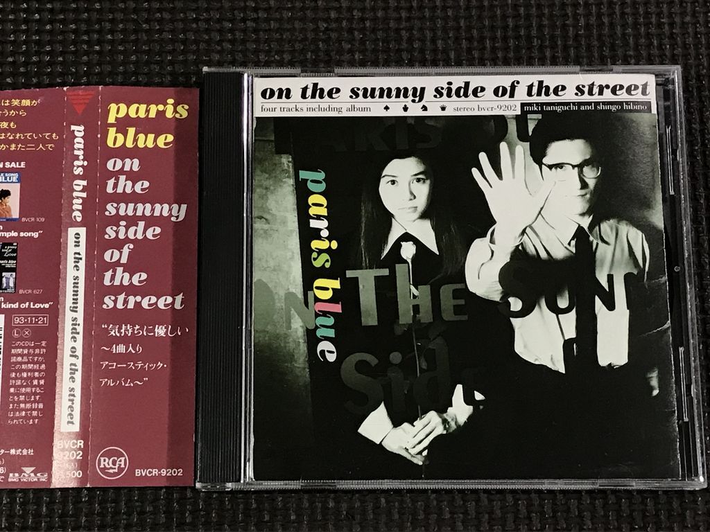 paris blue/on the sunny side of the street パリスブルー 帯付 CD拍卖