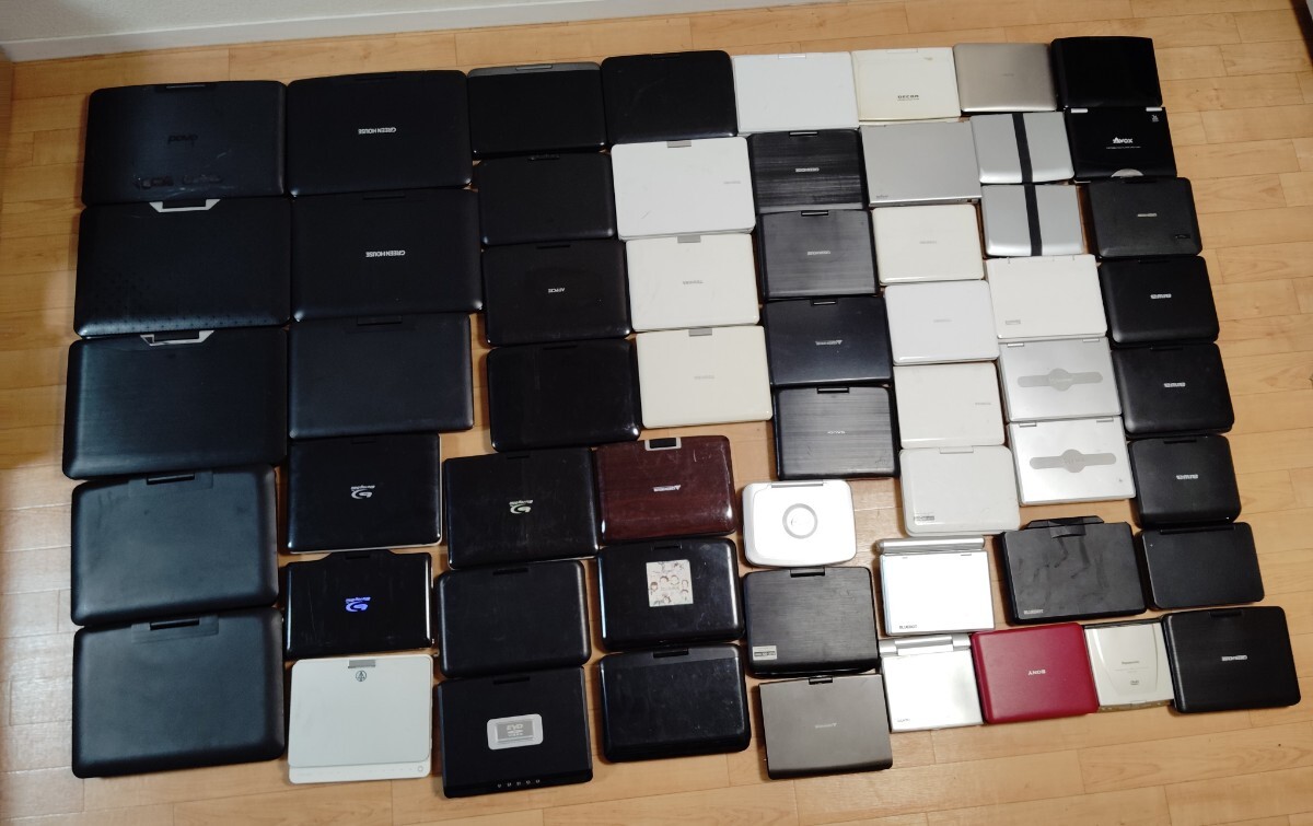 ポータブル ブルーレイディックプレーヤー58台大量まとめGREEN HOUSE BLUEDOT TOSHIBA SANYO SONY Panasonic AVOX aiwa Digistance 拍卖