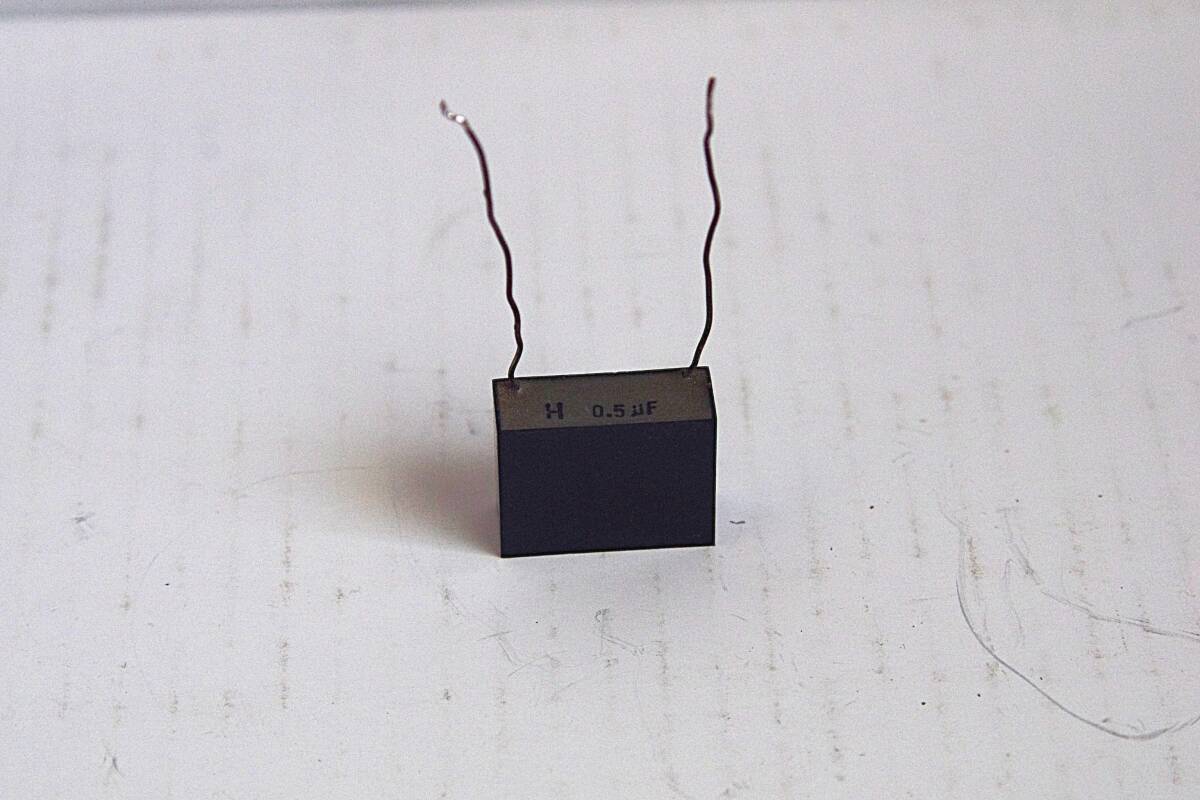 0.5μF Hコンデンサー 250V  (残念ながら1個)拍卖