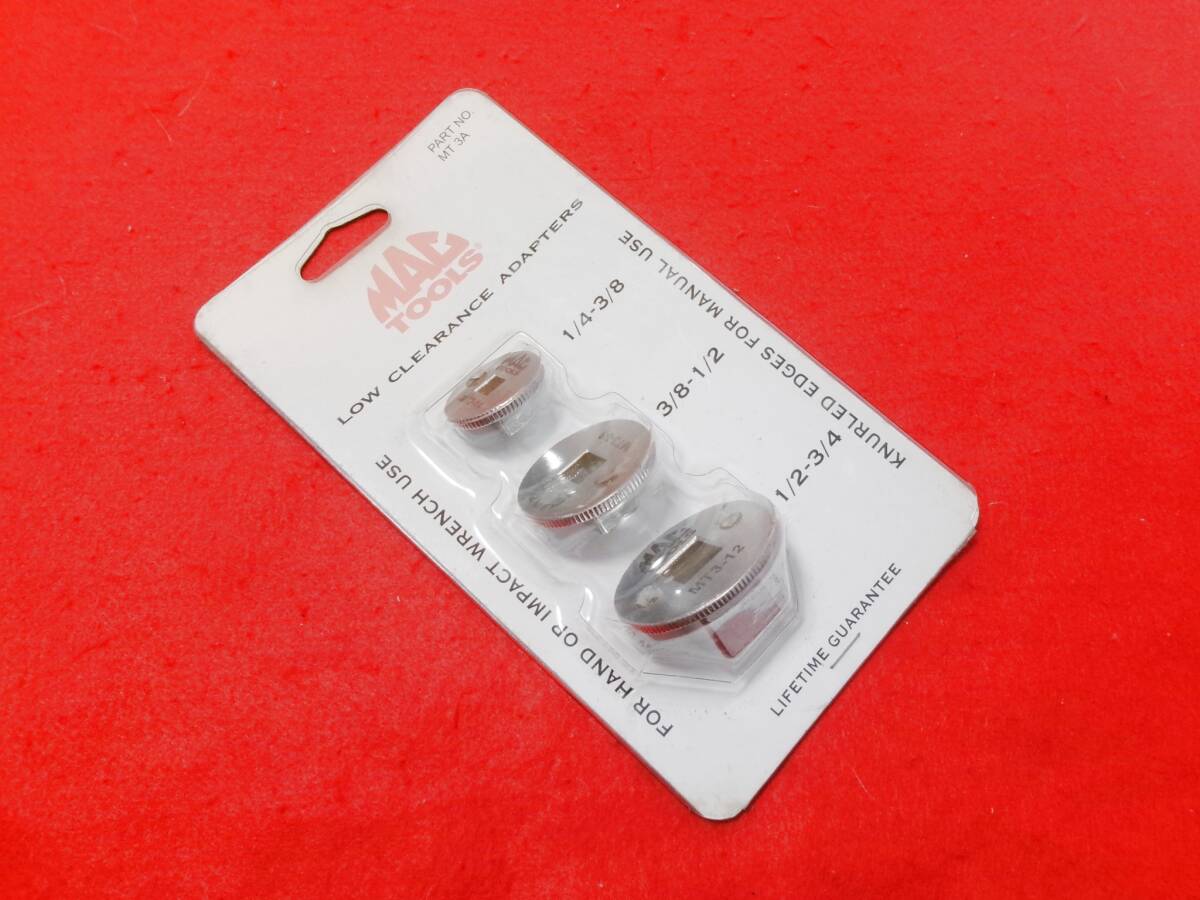未使用 マックツール MAC TOOLS マグネット付 変換 アダプター セット MT3A 1/4sq→3/8sq 3/8sq→1/2sq 1/2sq→3/4sq MT3-14 MT3-38 MT3-12拍卖