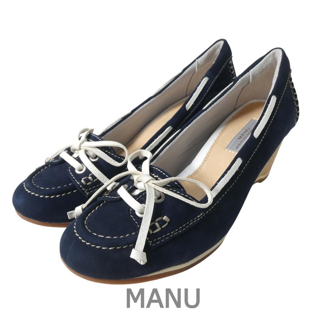 新品 未使用 MANU マニュ サイズ23㎝ ステッチ リボン ラウンドトゥ ウエッジソール パンプス ネイビー 紺拍卖