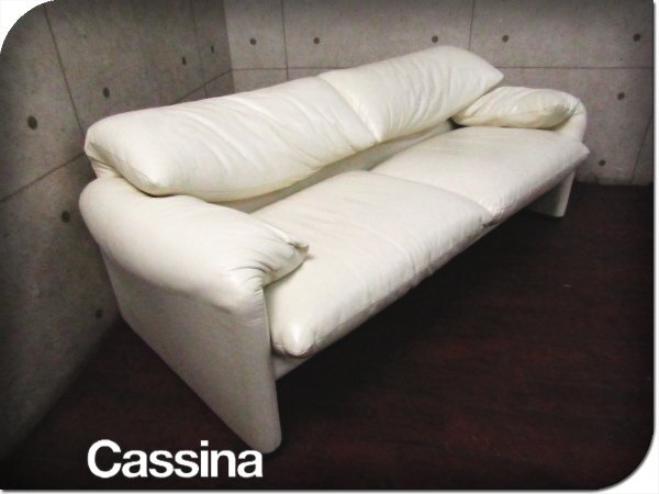 ■美品■Cassina/カッシーナ■最高級■675 MARALUNGA/マラルンガ■ヴィコ・マジストレッティ■総革■モダン■2人掛けソファ■265万/spp110m拍卖