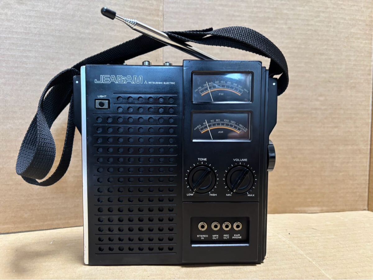 ミツビシ電機2バンドラジオ ジーカム FX-507拍卖